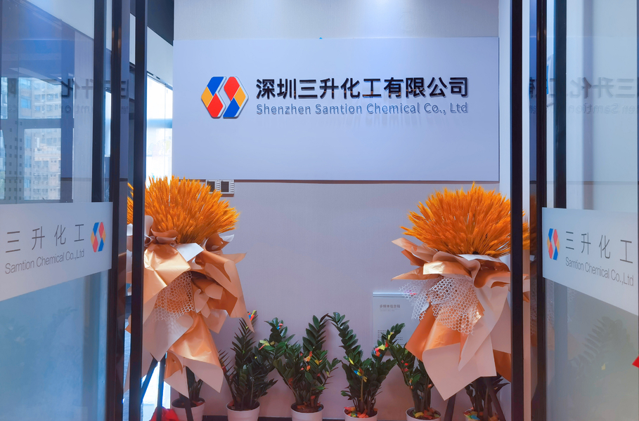 Shenzhen Samtion Chemical Co., Ltd