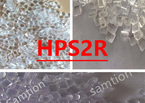 S-Plastic  HPS2R Med/High Flow Polycarbonate. For Medical Devices And Pharmaceutical Applications. Healthcare Managemen