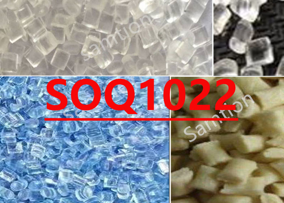 S-Plastic Lexan Soq1022 Optical Quality, High Purity, High Flow Pc For Optical Media Applications.