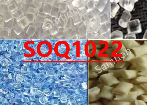 S-Plastic  Soq1022 Optical Quality, High Purity, High Flow Pc For Optical Media Applications.