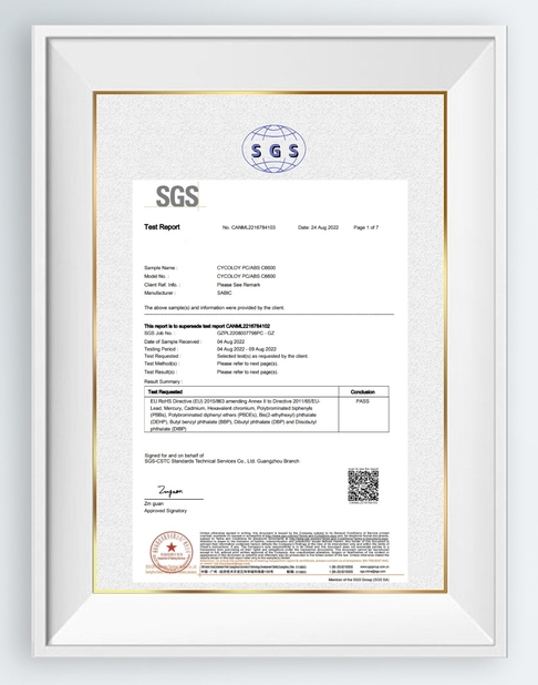 China SAMTION INTERNATIONAL LIMITED certification